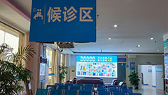 ֣�ݻ�����ҽ��Ƥ���׵����Ʒ�